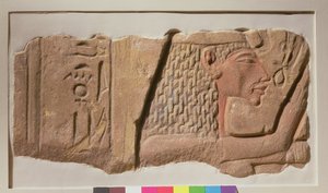 Relieve de Nefertiti, de Karnak, Nuevo Reino