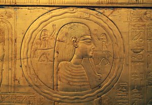 Relieve en el panel exterior izquierdo de la segunda capilla funeraria, Tesoro de Tutankamón, Egipto, Civilización egipcia, Reino Nuevo, Dinastía XVIII de Egyptian 18th Dynasty