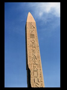 El obelisco de Tutmosis I (1504-1492 a.C.) en el Gran Templo de Amón, Templo de Karnak, Reino Nuevo