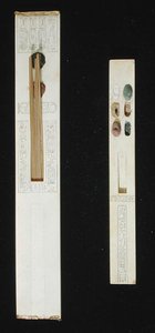 Dos paletas, de la Tumba de Tutankamón, Valle de los Reyes, Nuevo Reino, c.1353-1327 a.C.