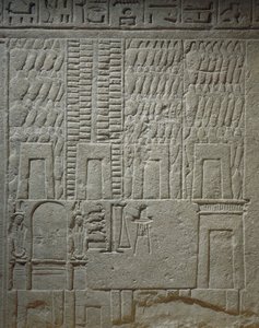 Relieve mural que representa un almacén (detalle) de Egyptian 18th Dynasty