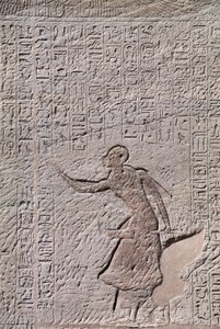Bajorrelieve del Pequeño Templo de Hathor, dedicado a la reina Nefertari, Abu Simbel (Lista del Patrimonio Mundial de la UNESCO de Egyptian 19th Dynasty