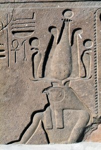 Bloque con relieves e inscripciones de Ramsés II, Gran Templo de Amón, Tanis, Egipto, Reino Nuevo, Dinastía XIX de Egyptian 19th Dynasty