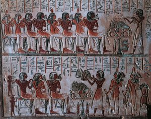 Detalle de la estela de Kara de Egyptian 19th Dynasty
