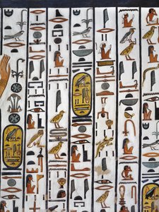 Egipto, Tebas, Luxor, Valle de las Reinas, Tumba de Nefertari, pintura mural en la cámara funeraria de la dinastía XIX de Egyptian 19th Dynasty