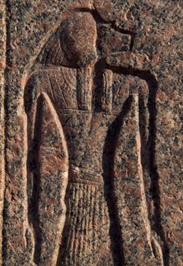 Inscripción y relieve de Anubis y otro dios, sarcófago de Amenhotep, Menfis (Lista del Patrimonio Mundial de la Unesco de Egyptian 19th Dynasty