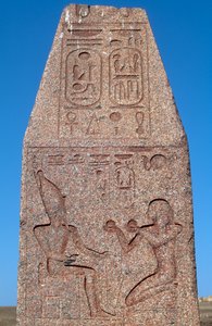 Obelisco con relieves e inscripciones de Ramsés II, Gran Templo de Amón, Tanis, Egipto, Civilización egipcia, Reino Nuevo, Dinastía XIX de Egyptian 19th Dynasty