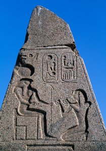 Obelisco con relieves e inscripciones de Ramsés II, Gran Templo de Amón, Tanis, Egipto, Civilización egipcia, Reino Nuevo, Dinastía XIX de Egyptian 19th Dynasty