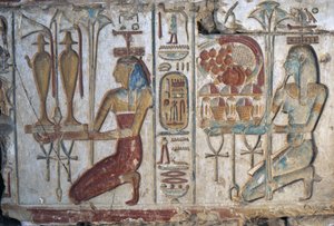 Escena de ofrenda, relieve, Templo de Ramsés II, Abidos, Egipto, Civilización egipcia, Reino Nuevo, Dinastía XIX (foto) de Egyptian 19th Dynasty
