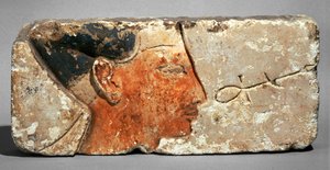 Perfil de un rey, probablemente Ramsés II - Perfil del faraón Ramsés II. Piedra caliza pintada ... de Egyptian 19th Dynasty