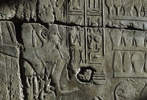 Relieve, Templo de Amón, Luxor, antigua Tebas (Lista del Patrimonio Mundial de la UNESCO de Egyptian 19th Dynasty