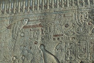 Relieve, Templo de Amón, Luxor, antigua Tebas (Lista del Patrimonio Mundial de la UNESCO de Egyptian 19th Dynasty