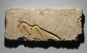 Relieve que representa a dos hombres inclinándose, de Tell el-Amarna, Nuevo Reino, c.1352-1336 a.C.