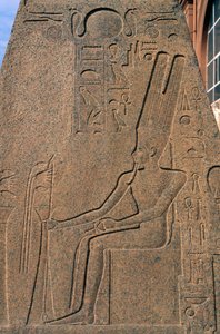 Relieve del obelisco de Ramsés II en el jardín del Museo Egipcio de El Cairo, Egipto, Civilización egipcia, Nuevo Reino, Dinastía XIX de Egyptian 19th Dynasty