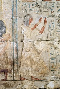 Relieve de la tumba de Netcherouymes, alto funcionario de Ramsés II, 2475 a.C., Saqqara, Civilización egipcia, Reino Nuevo, Dinastía XIX de Egyptian 19th Dynasty