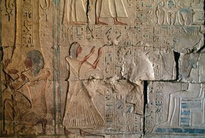 Relieve de la tumba de Netcherouymes, alto funcionario de Ramsés II, Saqqara, Civilización egipcia, Reino Nuevo, Dinastía XIX de Egyptian 19th Dynasty