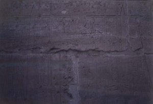 Relieve que muestra la fachada del templo de Amón, completado por Ramsés II (1298-32) de Egyptian 19th Dynasty