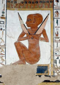 Representación de Henty-Reki, guardián de la quinta Puerta del Reino de Osiris, (detalle), cámara funeraria de Nefertari, Valle de las Reinas, Luxor, Tebas