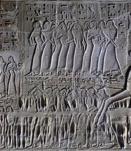 Los prisioneros, detalle de la escena que representa las campañas de Seti I en Siria y Palestina, relieve, pared exterior norte de la Gran Sala Hipóstila, complejo del templo de Karnak (Lista del Patrimonio Mundial de la Unesco. de Egyptian 19th Dynasty