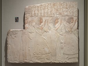 Relieve de tumba del médico jefe Amenhotep y familia, c.1279-1257 a.C. de Egyptian 19th Dynasty