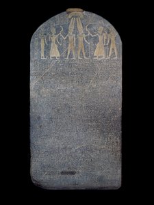 Estela de la victoria de Merenptah de Egyptian 19th Dynasty