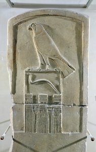 Estela del rey serpiente, c.3000 a.C. de Egyptian 1st Dynasty