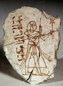 Antigüedad egipcia: ostrakon (o ostracon) (plural: ostraca o ostraka) (fragmento de cerámica usado para notas, dibujos...) que representa a una princesa del período Ramésida (dinastía XIX-XX). 1100 a.C. Turín, museo egipcio - Antiguo Egipto: ostrakon (o os