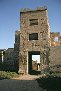 Gran Puerta Este