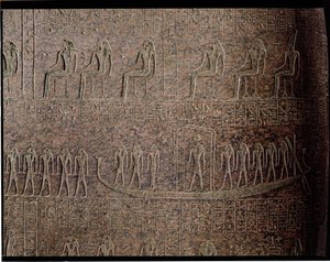 Relieve que representa la barca funeraria, (detalle) del sarcófago de Ramsés III, del Valle de los Reyes, Nuevo Reino (granito) de Egyptian 20th Dynasty