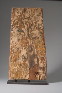 Reverso del panel del sarcófago, Tercer Periodo Intermedio de Egyptian 21st Dynasty
