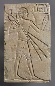 Portador de ofrendas masculino, c.667-647 a.C.
