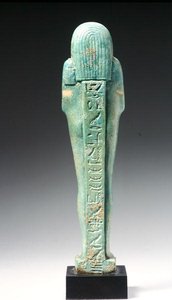 Vista trasera de una figura de Ushabti para Nakht-Hor-em-heb-mes-em-khereden, Período Dinástico Tardío, c.600 a.C.