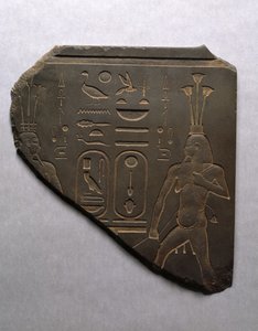 El dios del Nilo Hapi atando ritualmente el Alto y Bajo Egipto, 663-525 a.C.