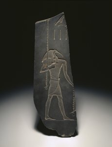 Thoth, dios del aprendizaje y patrón de los escribas, 663-525 a.C.