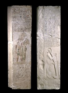 Jamba de puerta que representa al rey Nectanebo I siendo amamantado por Hathor, 380-343 a.C., Período Tardío (caliza)