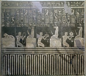Relieve que representa al faraón Nectanebo (380-62 a.C.) ofreciendo ofrendas a los dioses, Periodo Tardío
