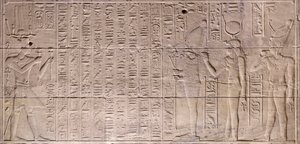 Relieves del santuario interior del templo de Philae, Asuán, Egipto de Egyptian 30th Dynasty