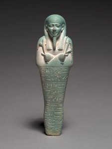 Shawabty de Nectanebo II, 360-342 a.C.