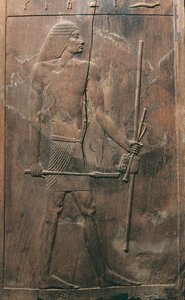 Panel que representa al difunto de la tumba de Hesira en Saqqara, Egipto, Reino Antiguo, Dinastía III, 2650-2150 a.C. de Egyptian 3rd Dynasty