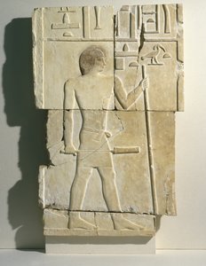 Relieve de la mastaba de Akhethotep en Saqqara, Reino Antiguo, c.2650-2600 a.C. de Egyptian 3rd Dynasty