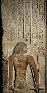 ARTE EGIPCIO: Dintel y jamba de puerta. Tumba del Oficial: Meri. Sakkara, IV dinastía (piedra caliza) de Egyptian 4th Dynasty