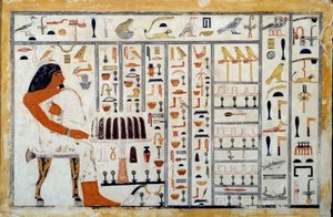 Antigüedad egipcia: estela de piedra caliza del Príncipe Oupemnefret de Egyptian 4th Dynasty