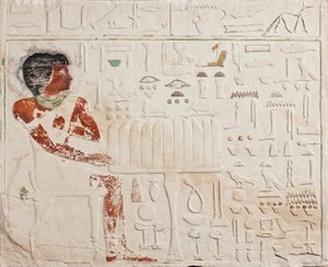 Relieve de Ka-aper con Ofrendas, Reino Antiguo, 2565-2420 a.C. de Egyptian 4th Dynasty