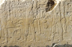 (Detalle) de fragmento de relieve de Pehenuka, Reino Antiguo de Egyptian 5th Dynasty