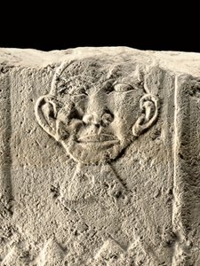 Detalle del relieve de Pehenuka, Reino Antiguo, 2465-2323 a.C.