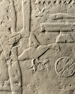 Detalle del relieve de Pehenuka, Reino Antiguo, 2465-2323 a.C. de Egyptian 5th Dynasty