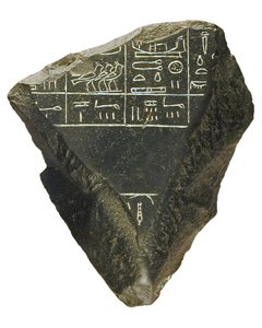 Fragmento de la Piedra de Palermo (piedra) de Egyptian 5th Dynasty