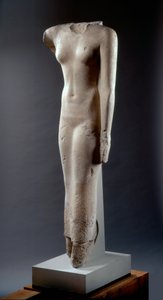 La Descendiente Real Hetepheres, Reino Antiguo, c.2440 a.C.