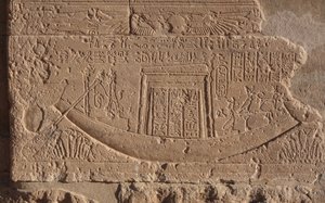 Barca símbolo de la vida y del sol, templo de Philae de Egyptian Egyptian
