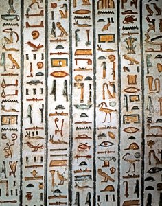 ARTE EGIPCIO: Jeroglífico. De la tumba de Sethi I en el Valle de los Reyes. (fresco) de Egyptian Egyptian